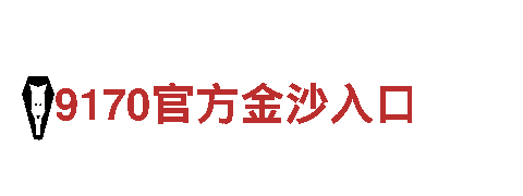 乐竞体育预测-机械企业